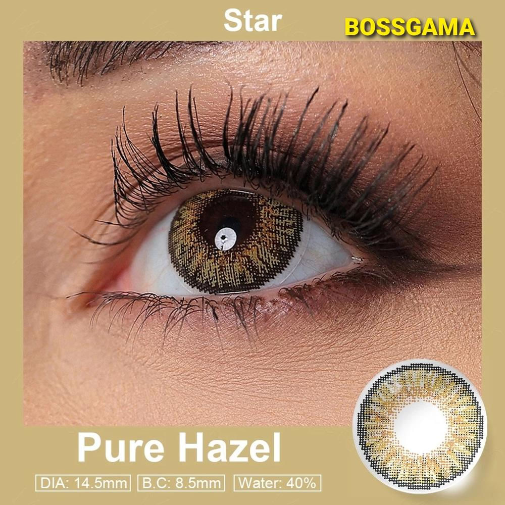 Lentes De Contacto Cosméticos Pure Hazel img #4