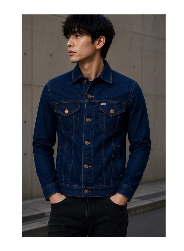 Chaqueta De Jean Para Hombre img #4