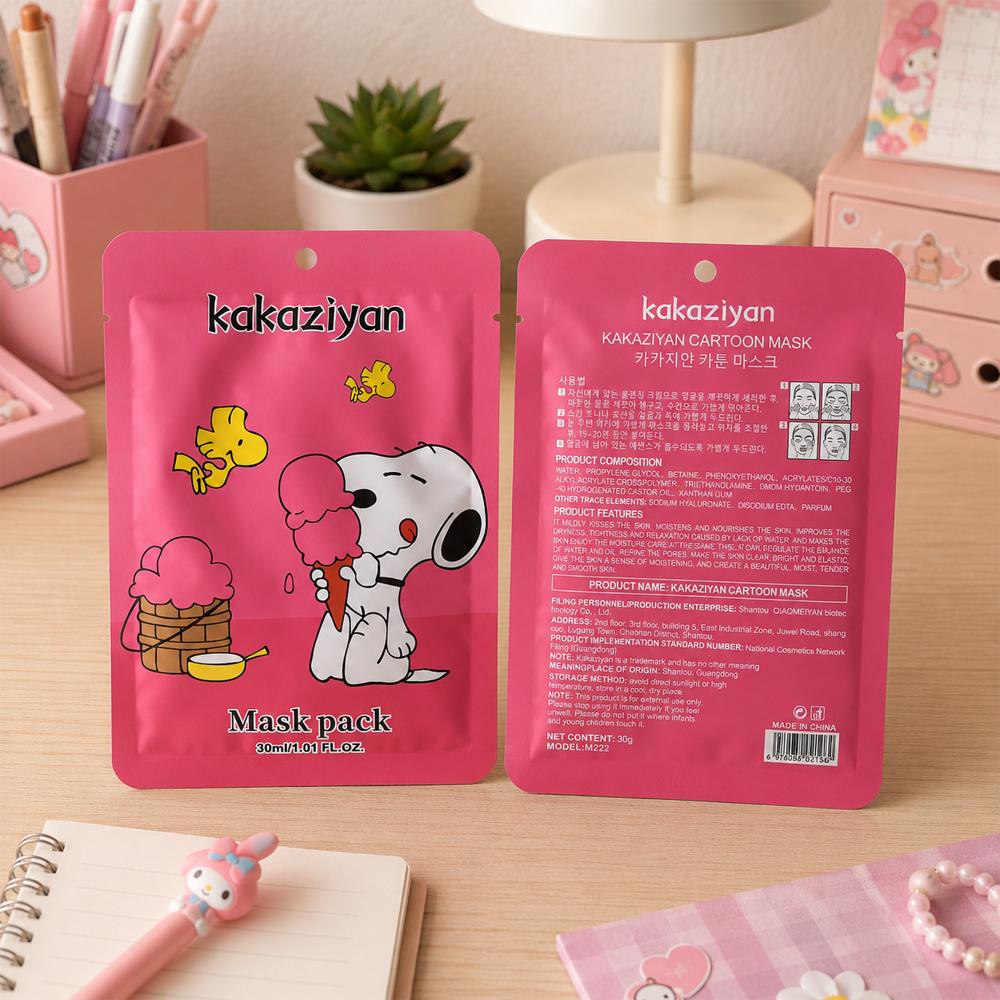 Set Mini Snoopy Cute Rosa 2 Mini Libretas 1Mascarilla 1Crema img #5