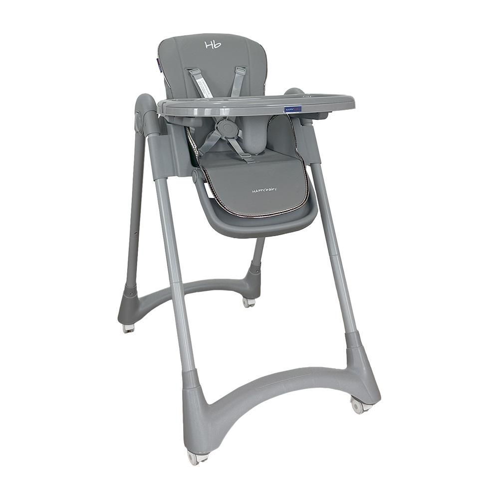 Silla Comedor Para Bebe Multiposiciones HAPPY BABY img #1