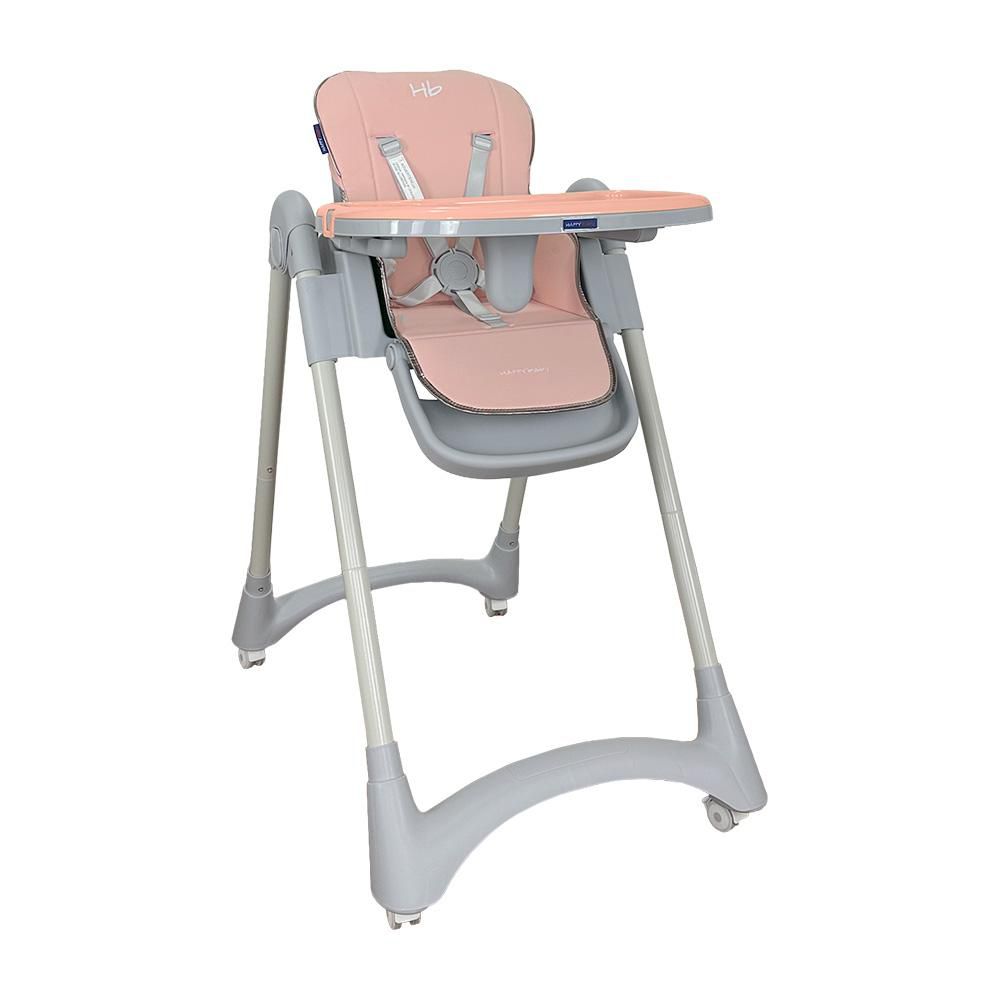 Silla Comedor Para Bebe Multiposiciones HAPPY BABY img #1