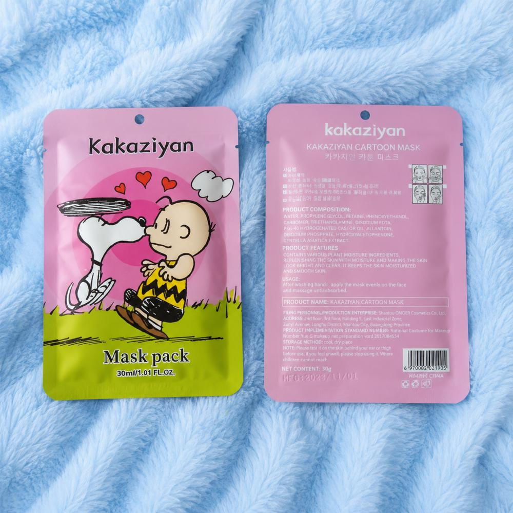 Set Snoopy Súper Corte Rojo 2 Mini Libretas Con Mascarilla Y Crema img #3