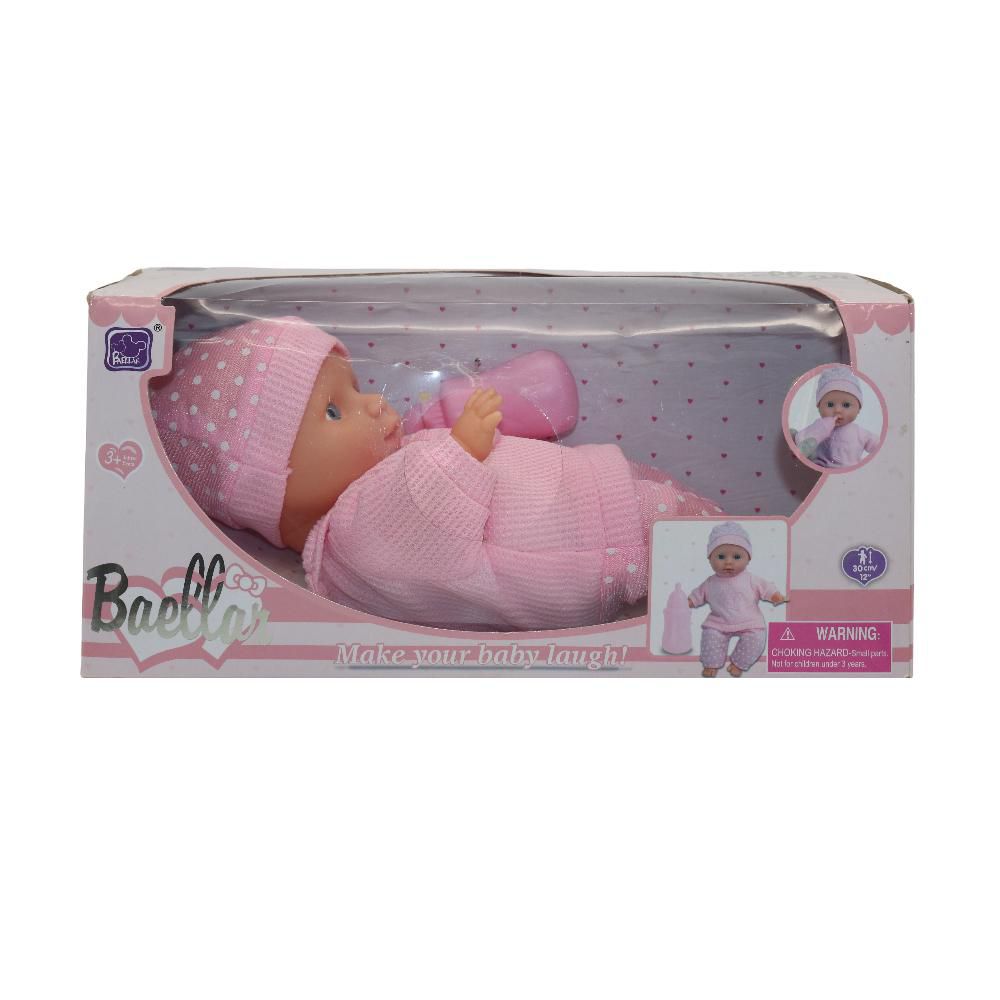 image_bar_buy
