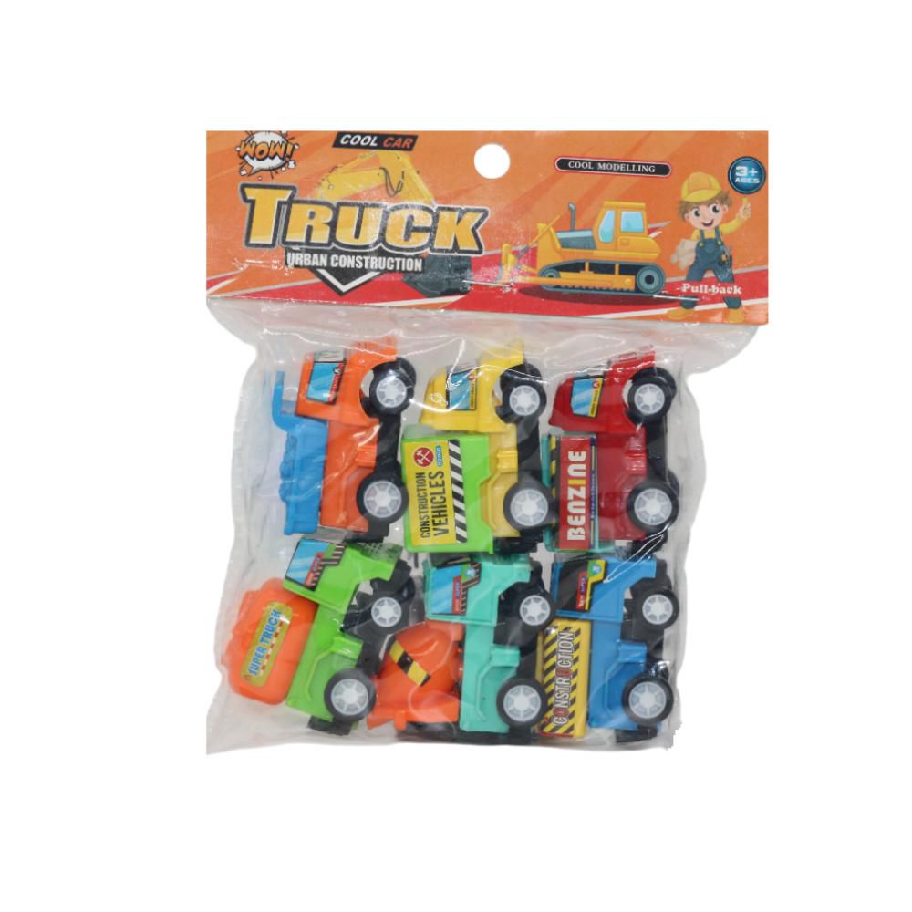 image_bar_buy