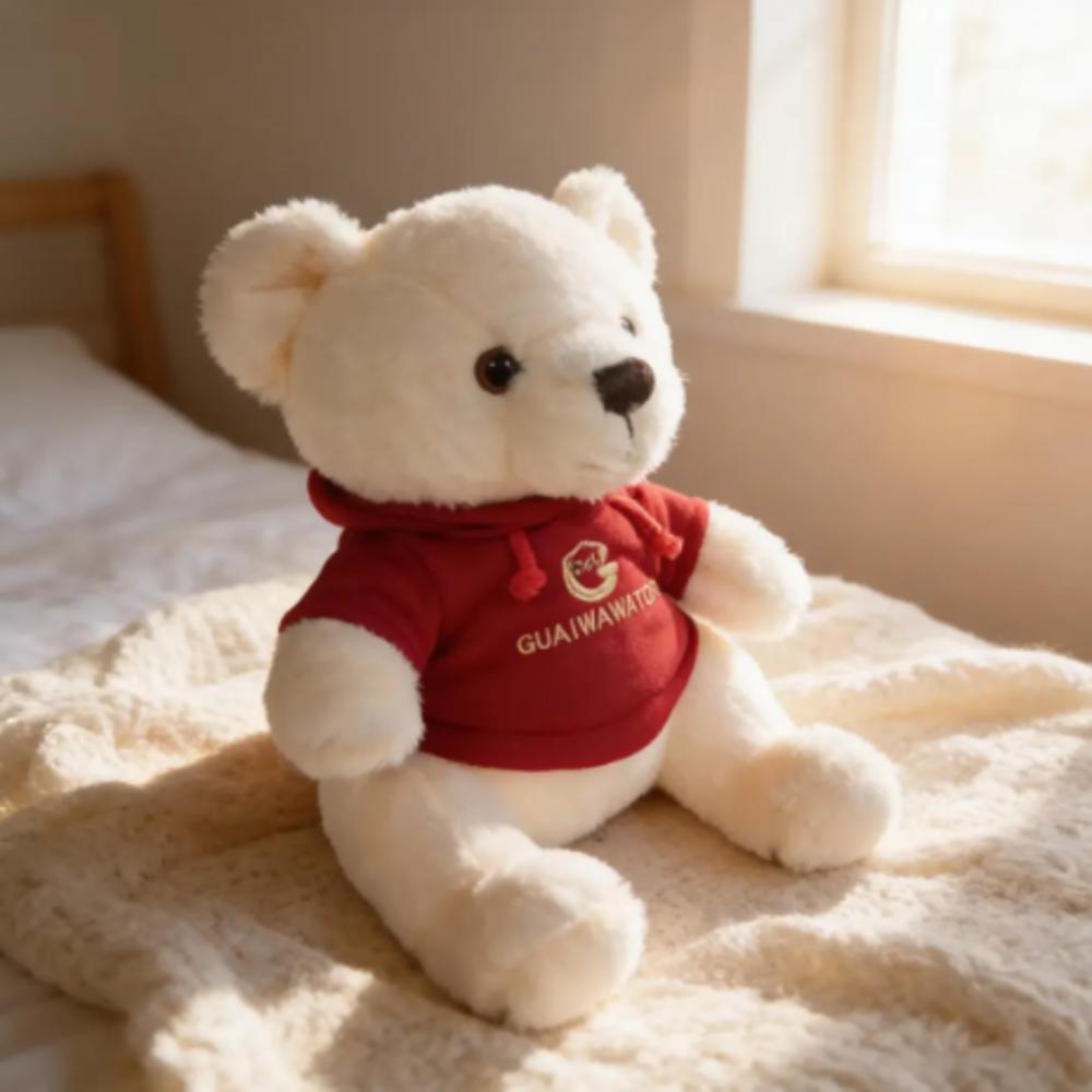 Peluche Bonito Mediano Para Abrazar img #4