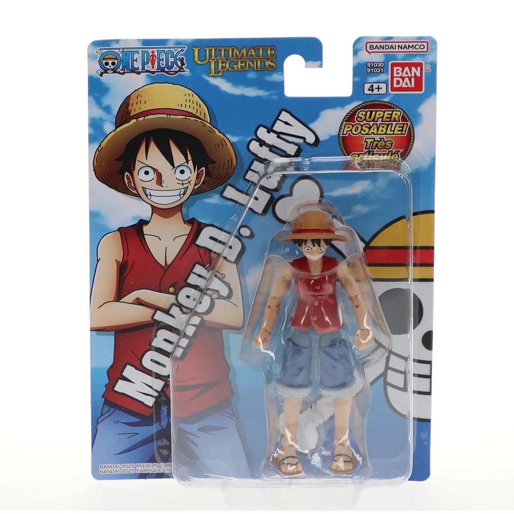 Figura NASA ZONA LIBRE  Monkey D. Luffy A. 5 img #1