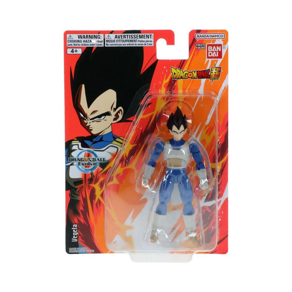 Figura DRAGON BALL  Vegeta 5 img #1