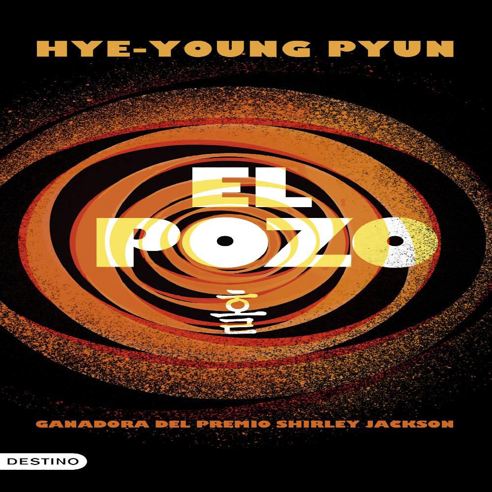 El Pozo, Pyun, Hyeyoung img #1
