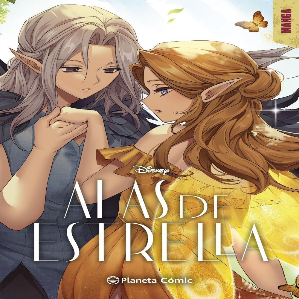 Alas De Estrella. Manga, Saft, Allison img #1