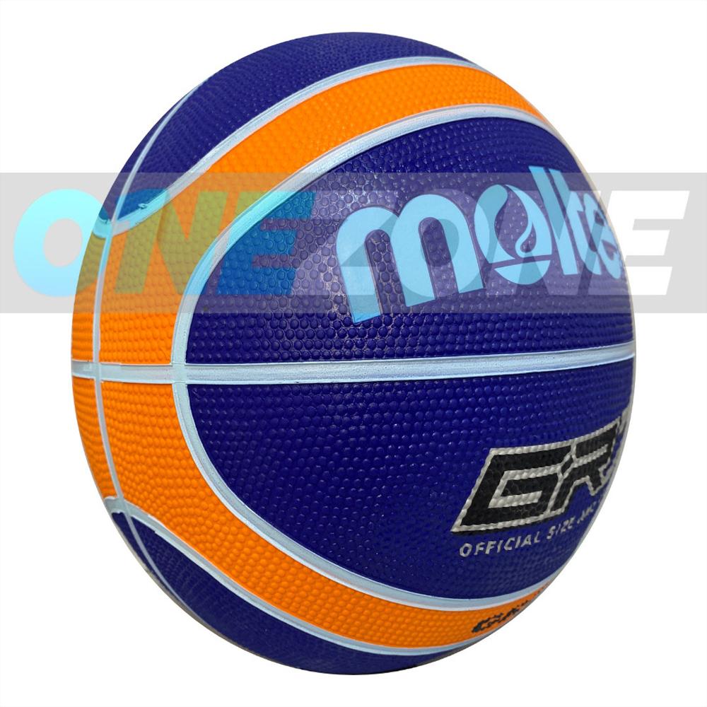 Balón De Baloncesto Molten Bgr7 12 Paneles En Caucho #7 img #2
