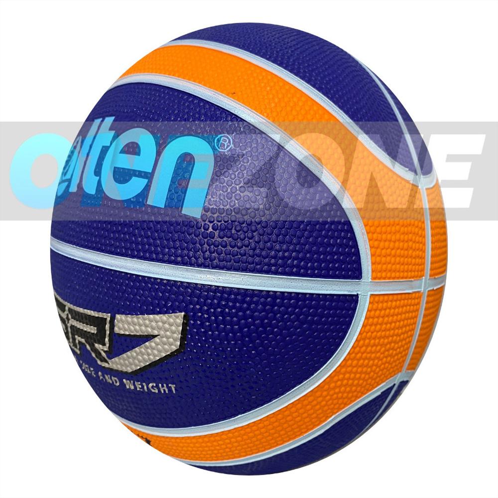 Balón De Baloncesto Molten Bgr7 12 Paneles En Caucho #7 img #3