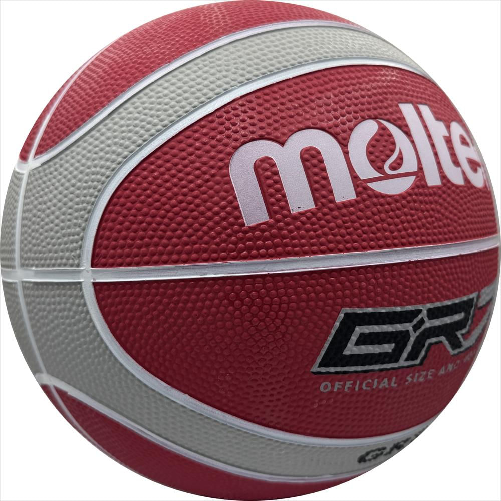 Balón De Baloncesto Molten Bgr7 12 Paneles En Caucho #7 img #2