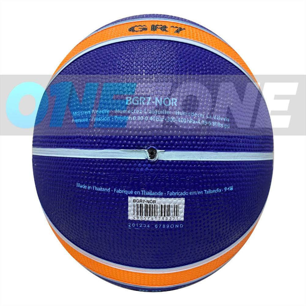 Balón De Baloncesto Molten Bgr7 12 Paneles En Caucho #7 img #5