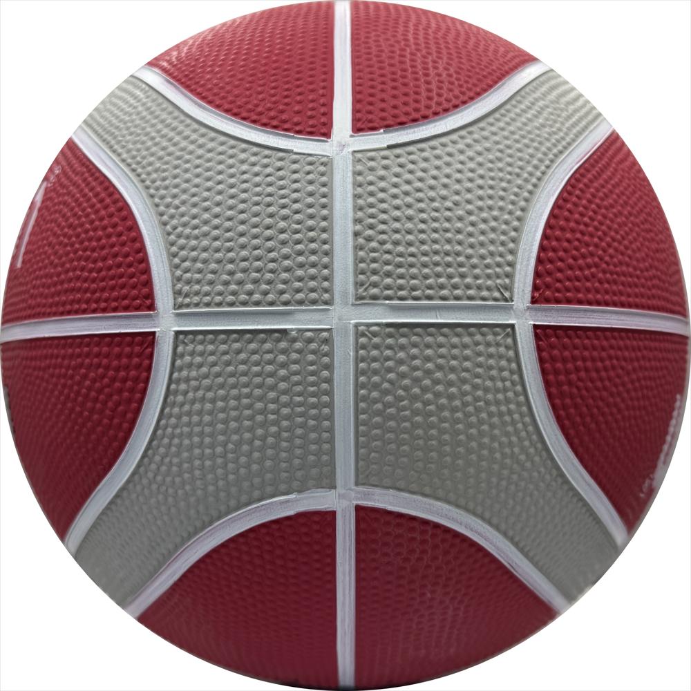 Balón De Baloncesto Molten Bgr7 12 Paneles En Caucho #7 img #3