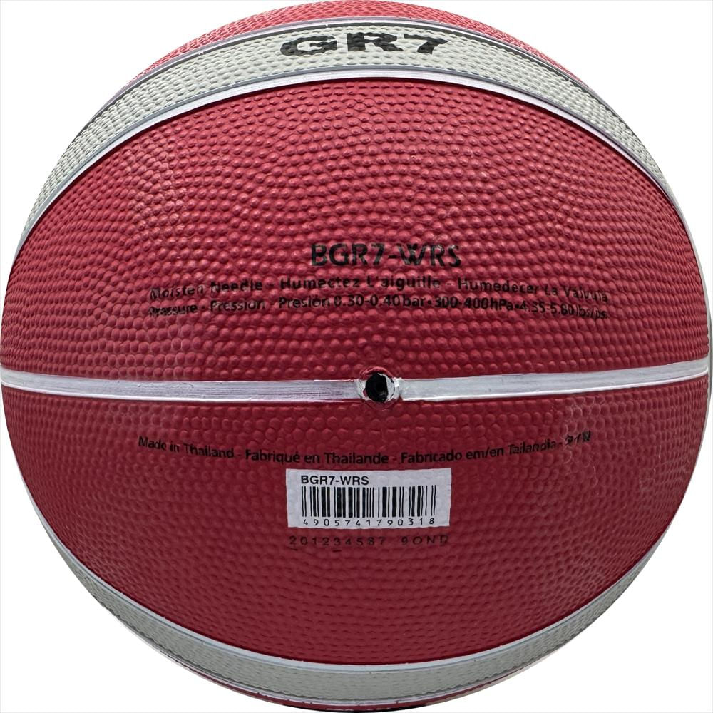 Balón De Baloncesto Molten Bgr7 12 Paneles En Caucho #7 img #5