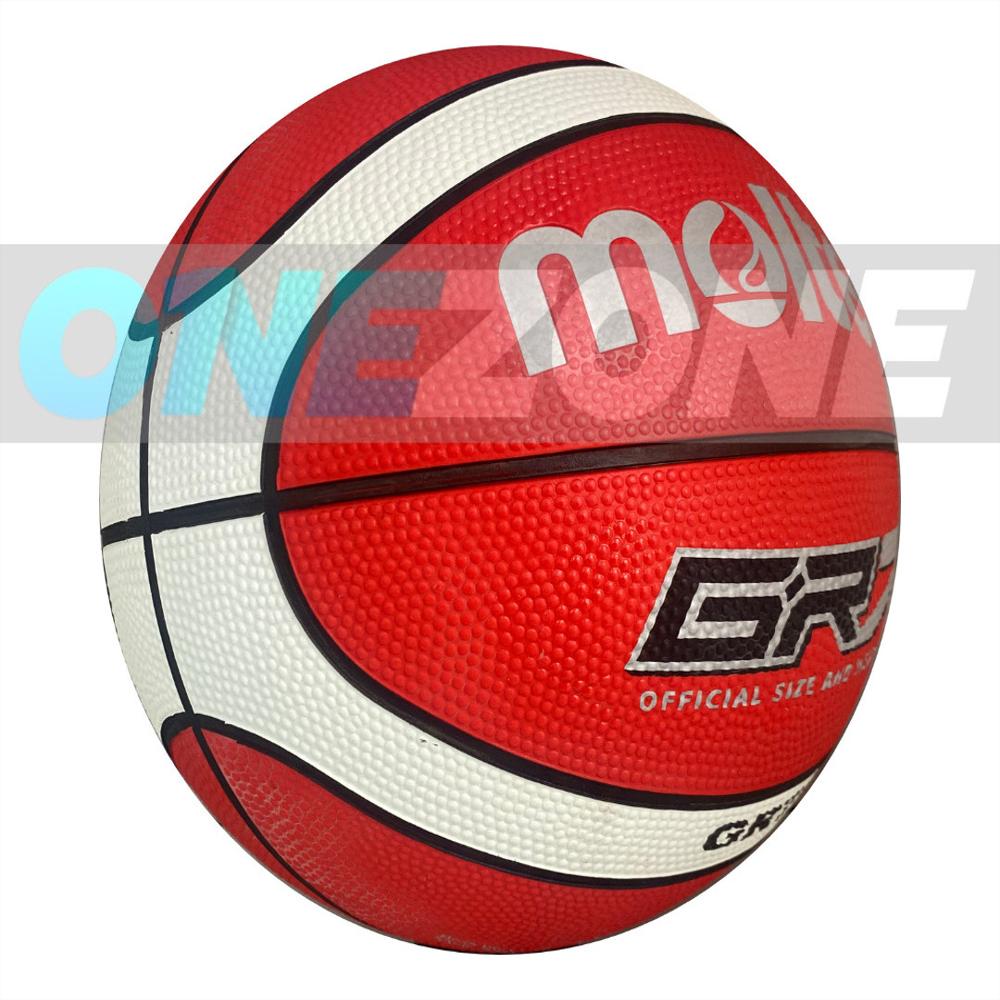 Balón De Baloncesto Molten Bgr7 12 Paneles En Caucho #7 img #2
