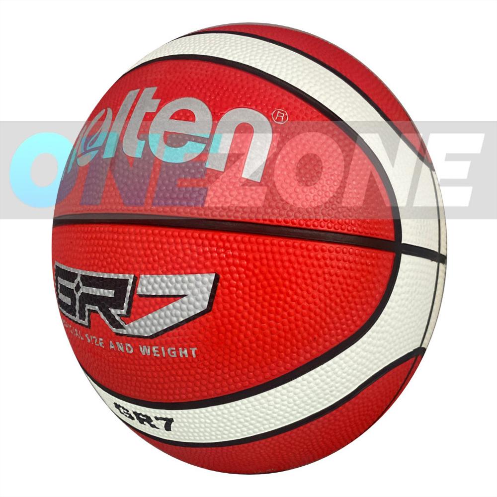 Balón De Baloncesto Molten Bgr7 12 Paneles En Caucho #7 img #3