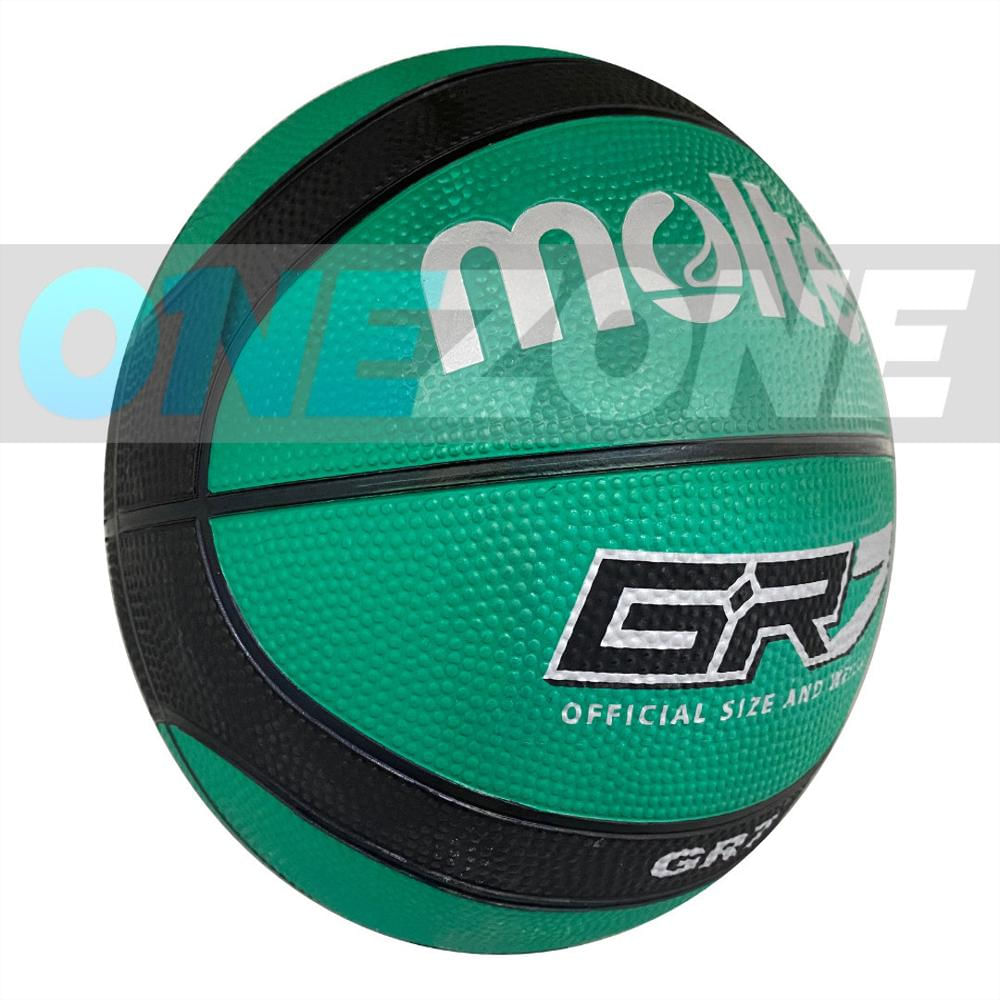 Balón De Baloncesto Molten Bgr7 12 Paneles En Caucho #7 img #2