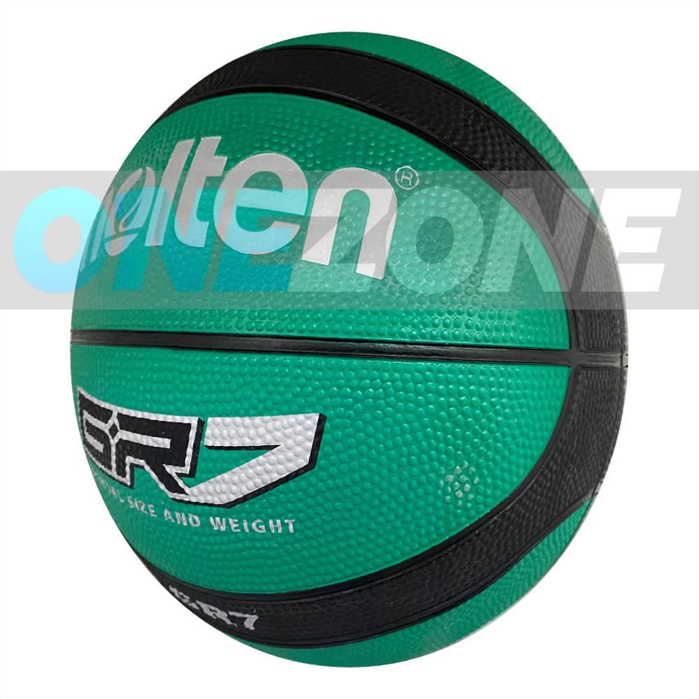 Balón De Baloncesto Molten Bgr7 12 Paneles En Caucho #7 img #3