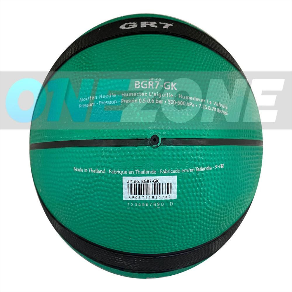 Balón De Baloncesto Molten Bgr7 12 Paneles En Caucho #7 img #5