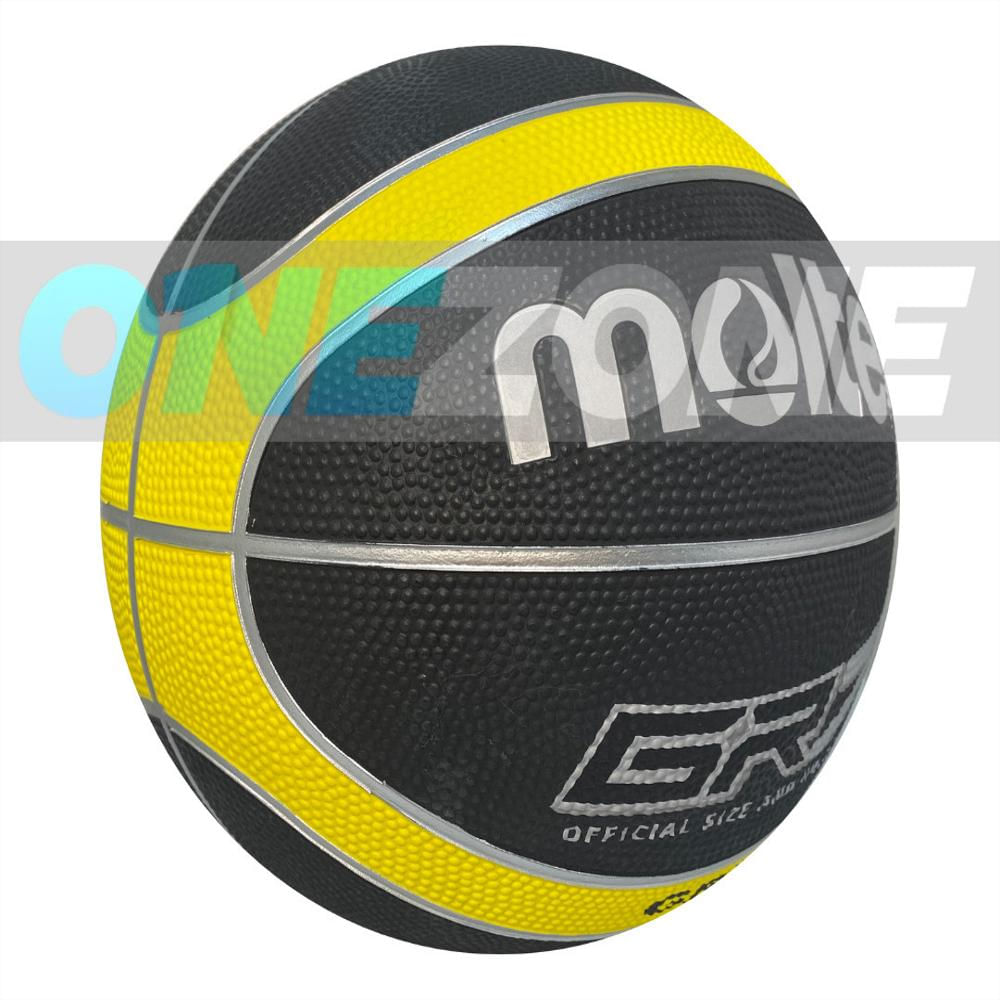 Balón De Baloncesto Molten Bgr7 12 Paneles En Caucho #7 img #2