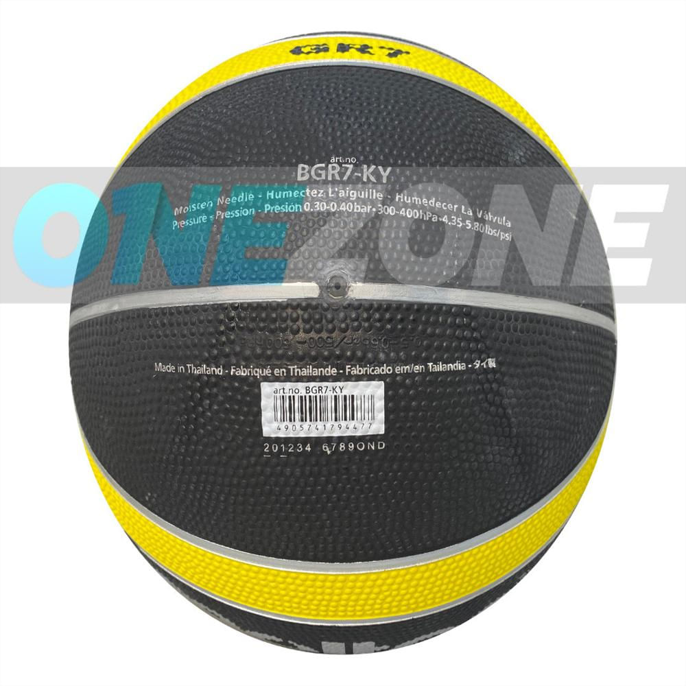 Balón De Baloncesto Molten Bgr7 12 Paneles En Caucho #7 img #5