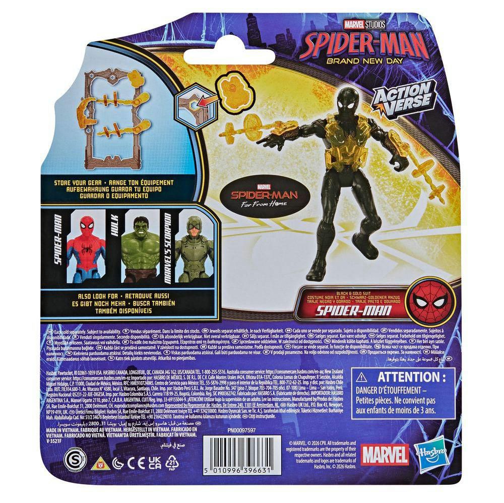 Figura de Acción SPIDERMAN  Traje negro y dorado img #5
