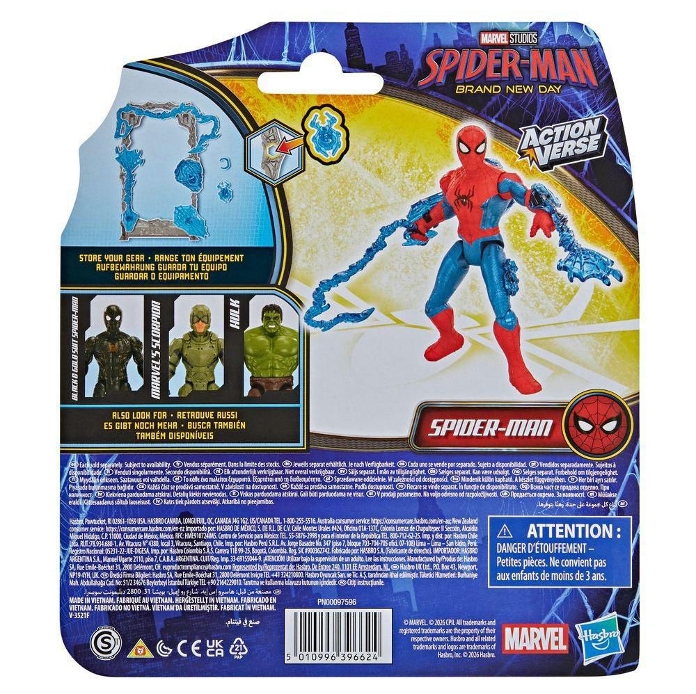 Figura de Acción SPIDERMAN  Brand New Day Spiderman img #4