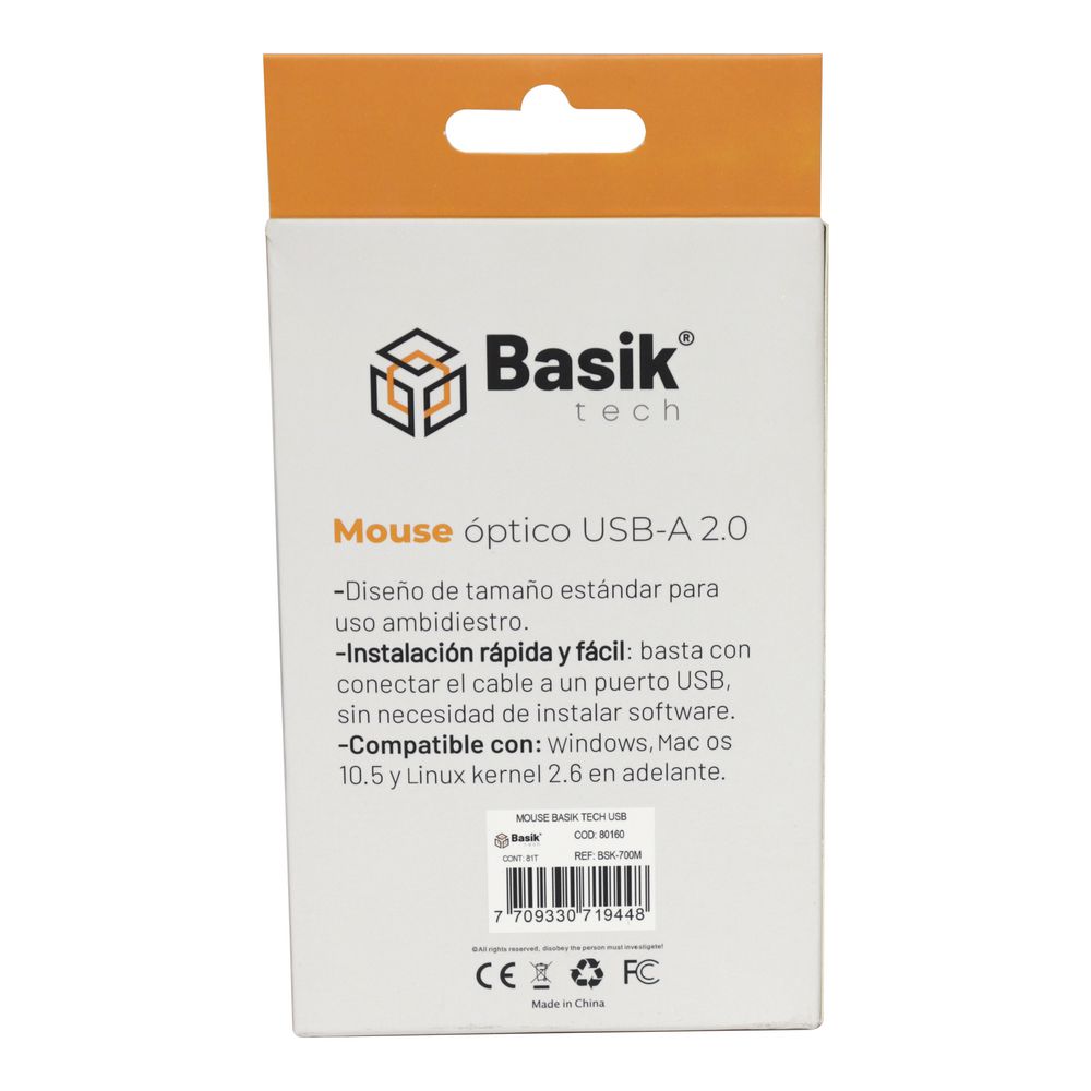 Mouse JAL TECH  80160 img #5