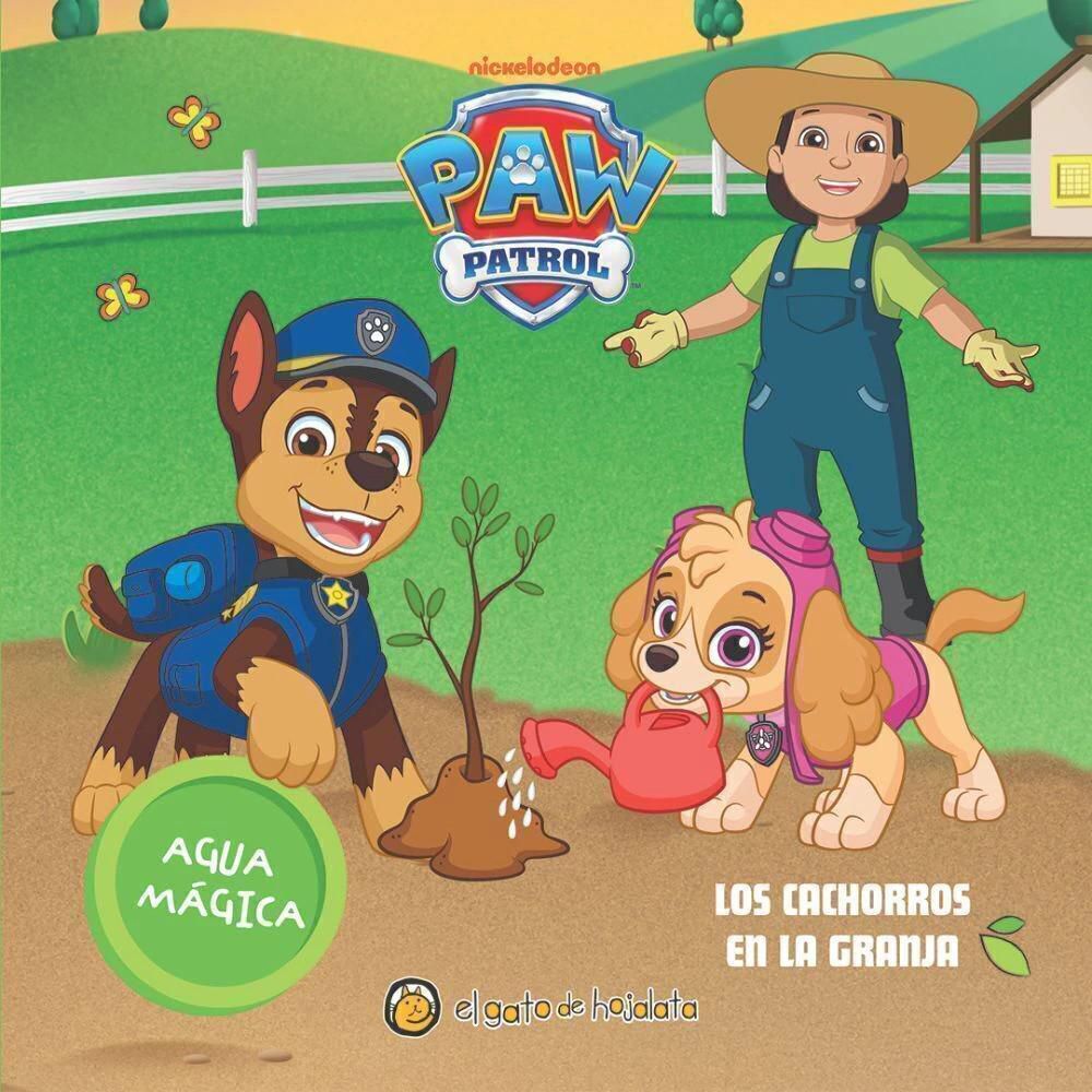 Los Cachorros En La Granja , Guadal, Editorial img #1