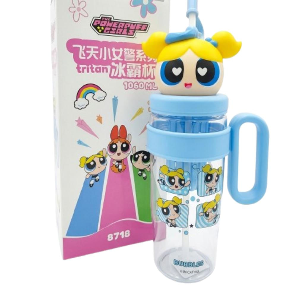 Botilo Chicas Super Poderoras Tritan 1060Ml img #1