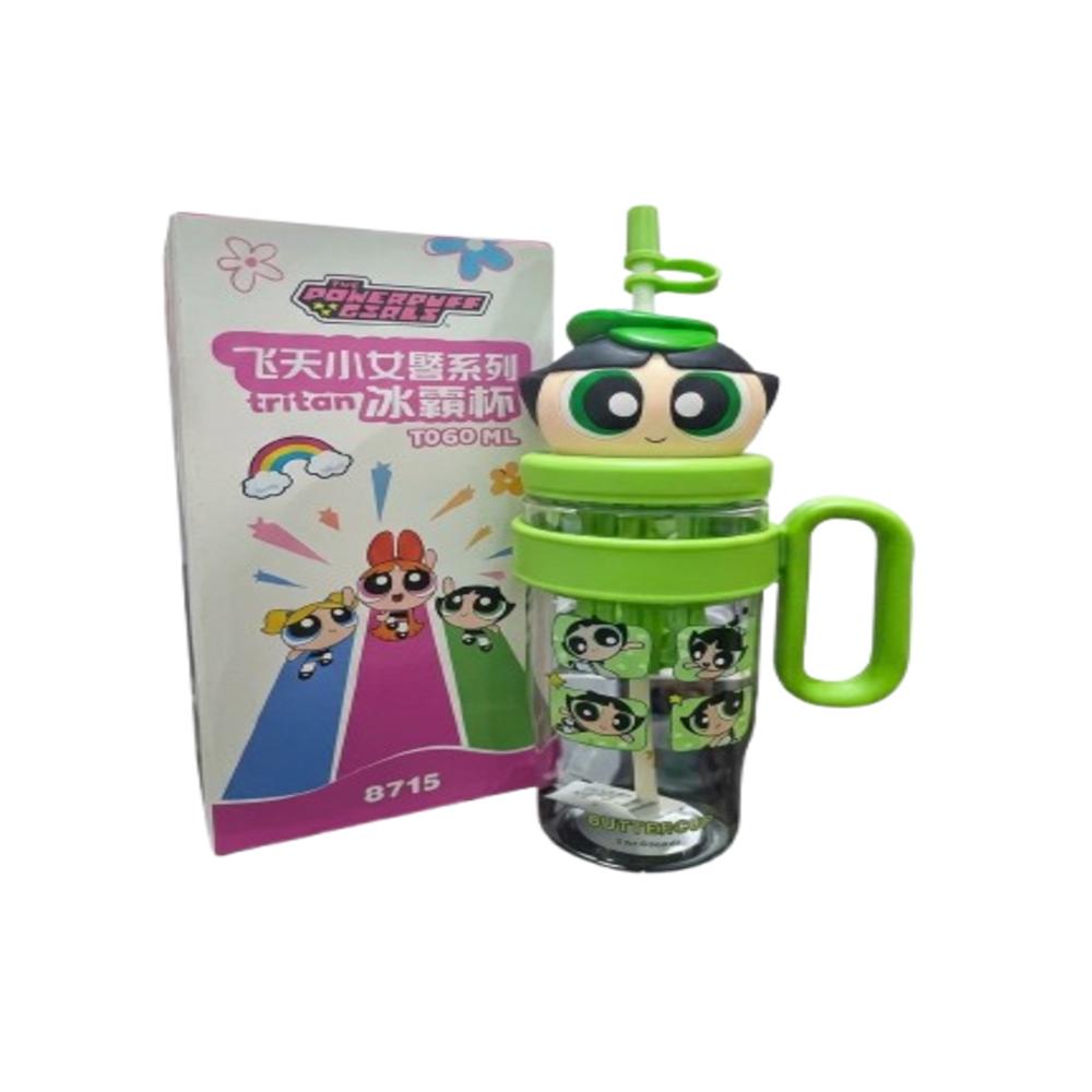 Botilo Chicas Super Poderoras Tritan 1060Ml img #1