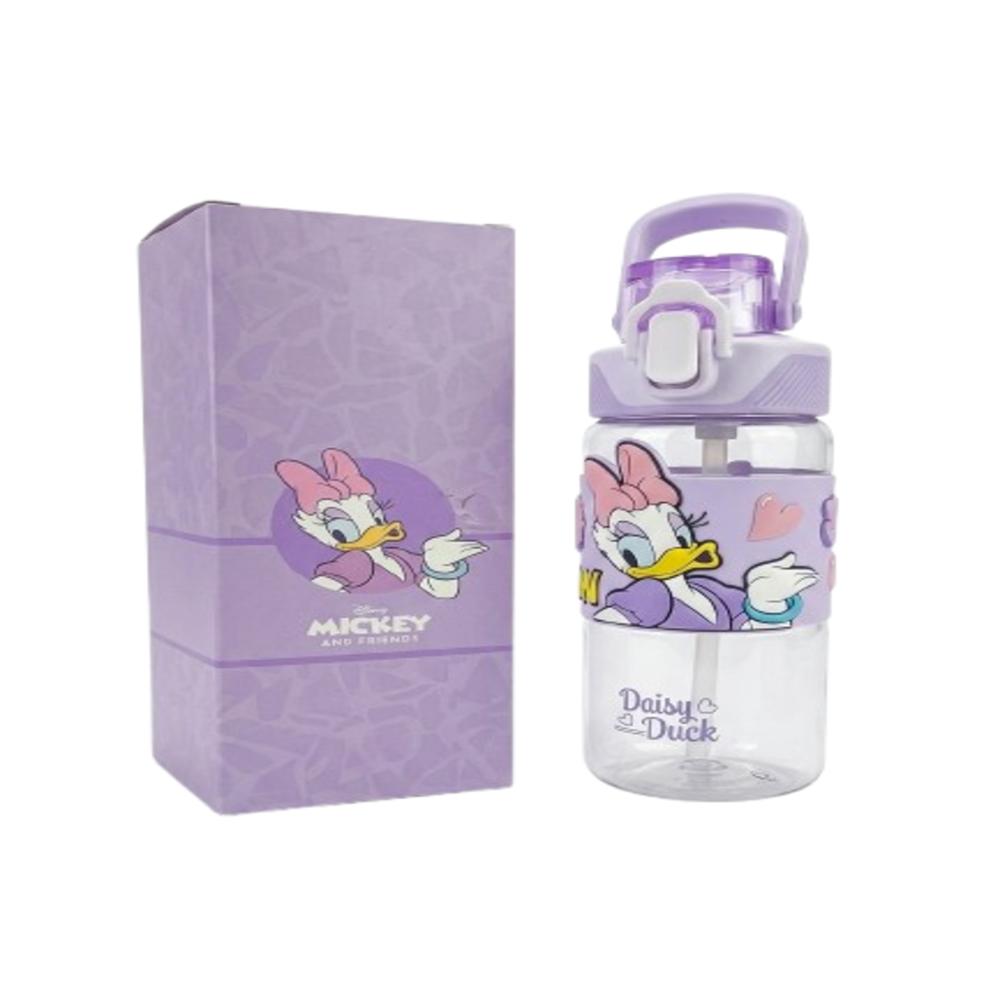 Botilo Disney 400Ml Daisy img #1