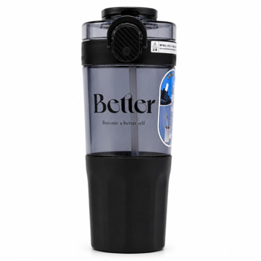 Botilo Better 450 Ml img #1