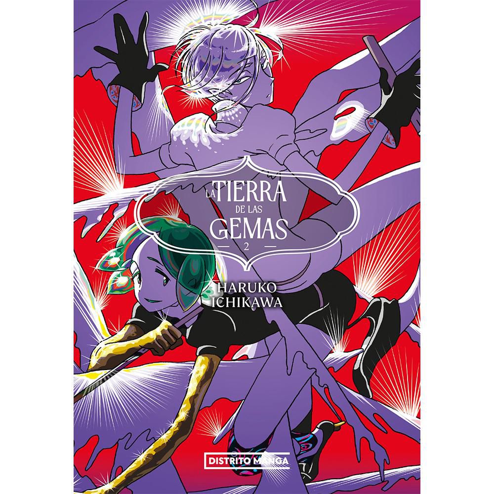 Tierra De Las Gemas. 2 COMUNICAN SIN REF img #1