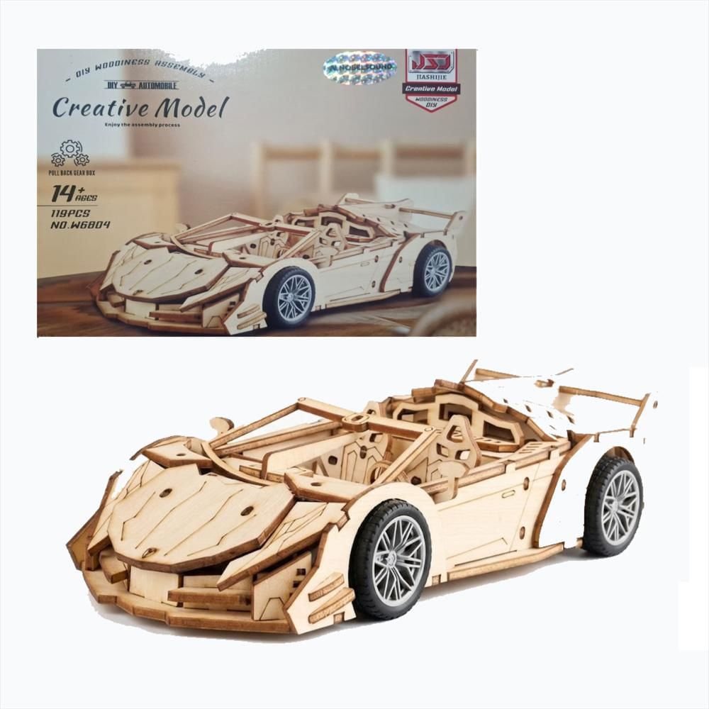 Rompecabezas 3D Madera Auto Deportivo Diy img #1