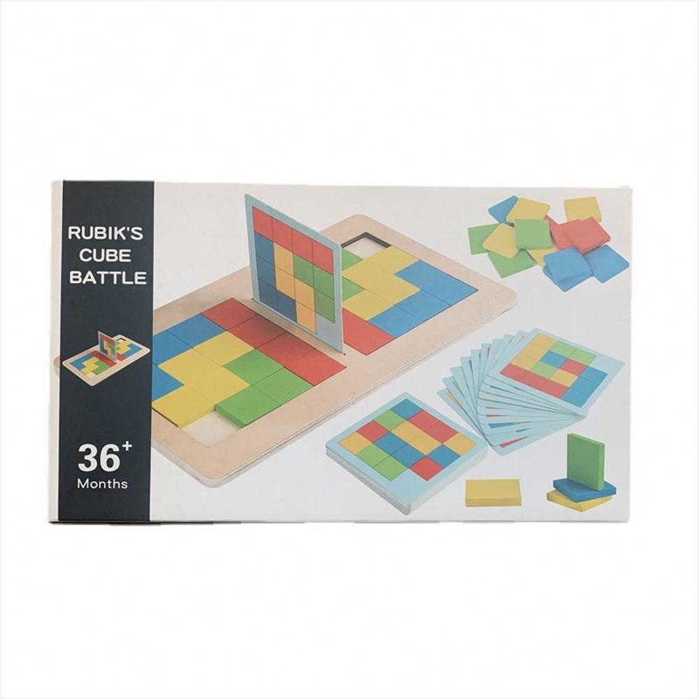 Rompecabezas Multicolor Para Niños img #3