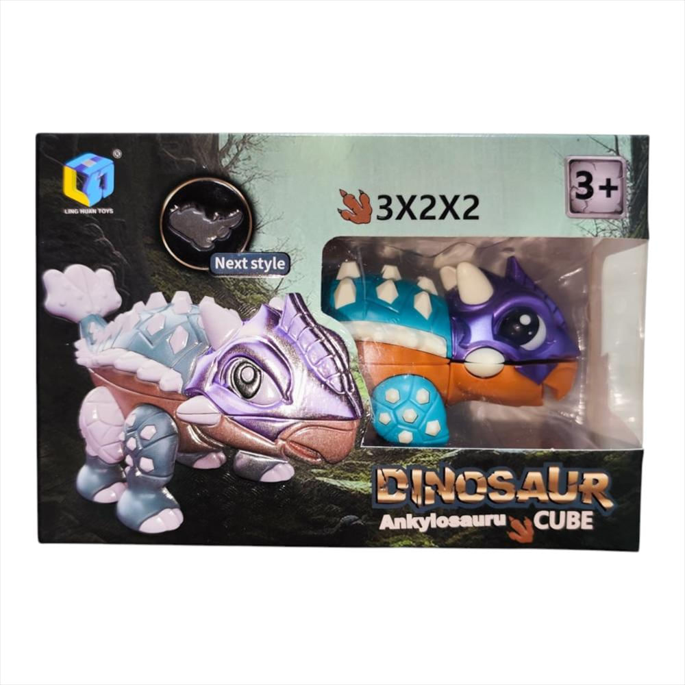 Cuboide 2X2x3 Dinosaurio Anquilosaurio Cube Mod 2X2x3 Puzzle img #5