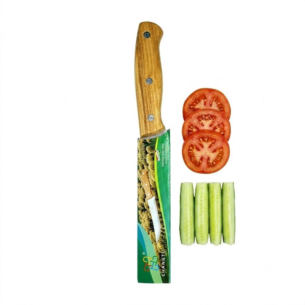 Cuchillo De Cocina Hoja De Acero Inoxidable Mango De Madera img #1