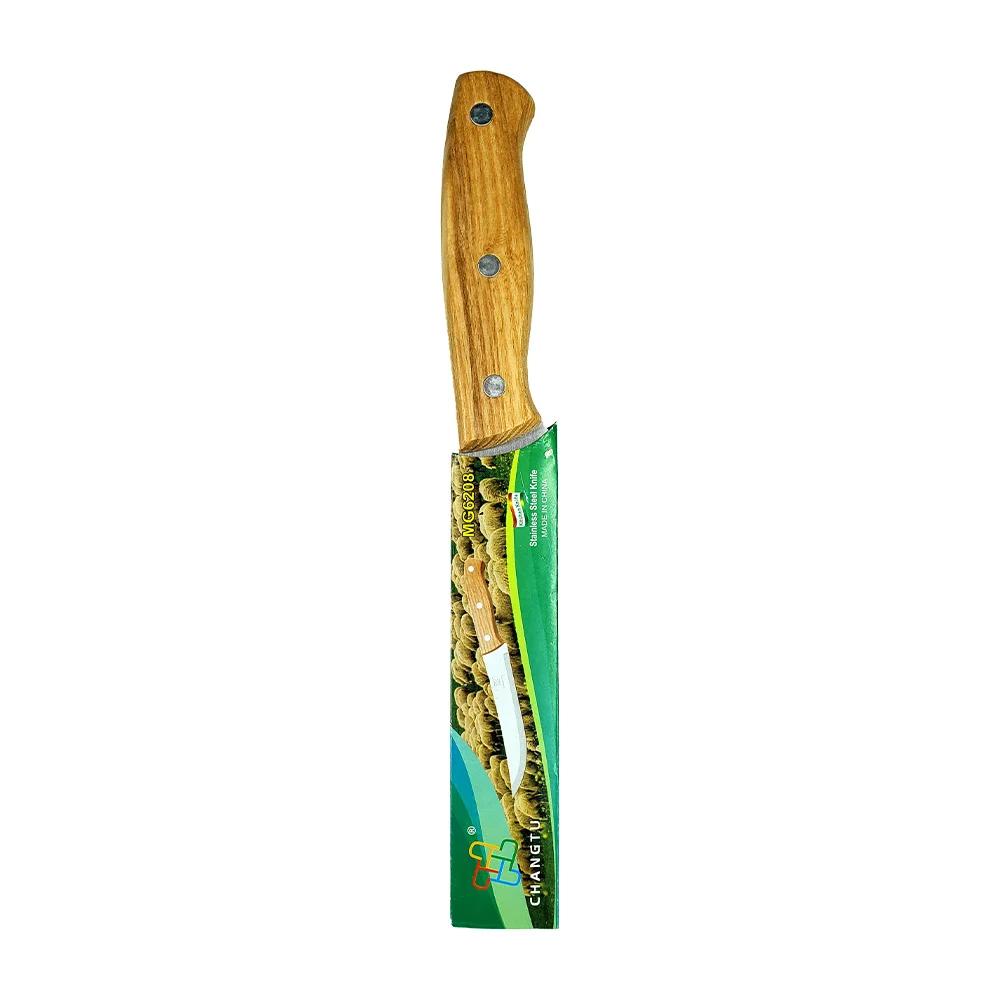 Cuchillo De Cocina Hoja De Acero Inoxidable Mango De Madera img #2