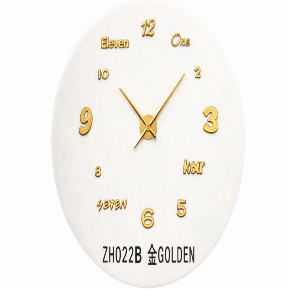 Reloj De Pared Pequeño img #1