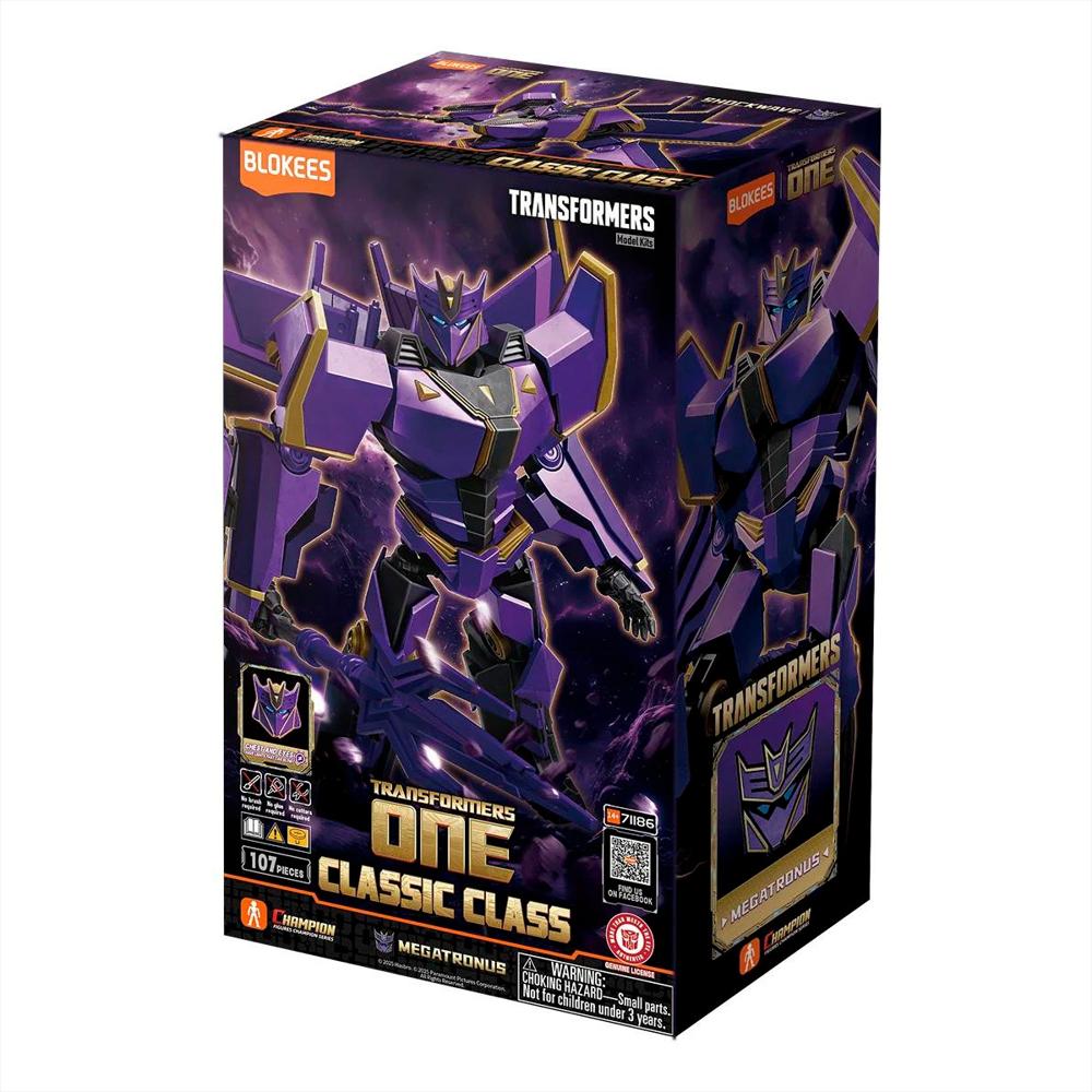 Model Kit De Blokees Transformers Classic Class 20 Megatronus Prime img #2