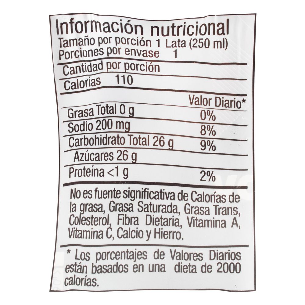 Bebida energizante VOLKANO MARCA EXCLUSIVA con cafeína y taurina lata x6und (1500  ml) img #3