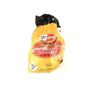 CORNISH HENS LA SABANA 392 gr