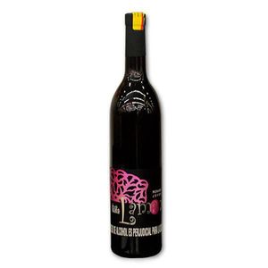 Vino rosado LAMAN MARCA EXCLUSIVA botella (750 ml)