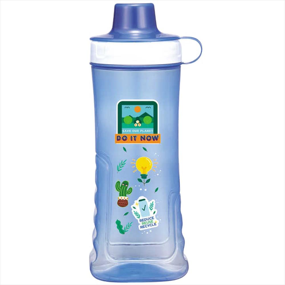 Botella Para Niños Azul Oscuro img #1