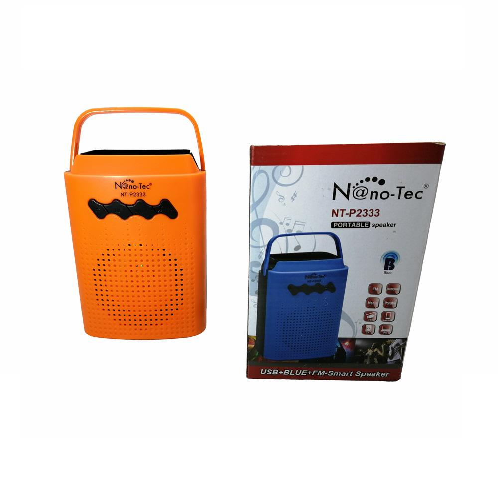 Parlante Recargable Multifuncional Con Bluetooth img #1