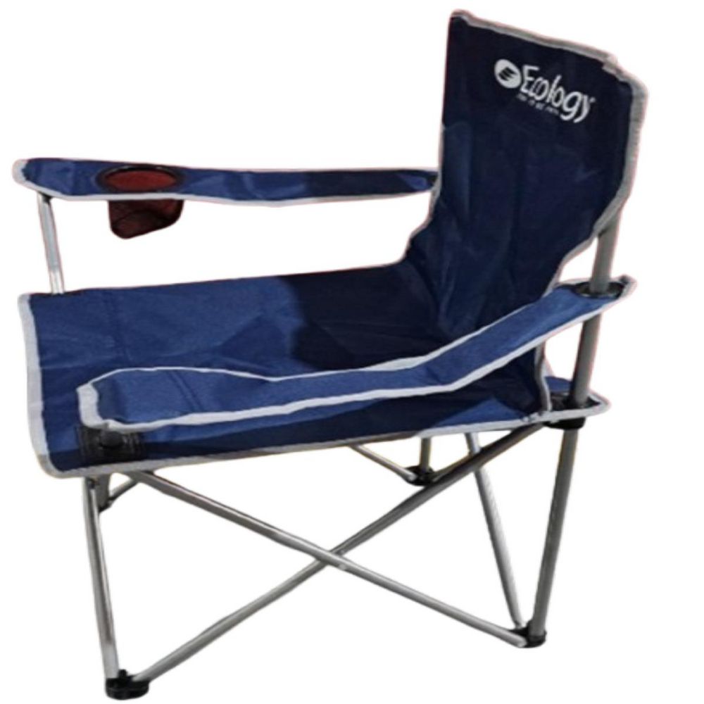 Silla Plegable de Camping Play azul ECOLOGY 11464 img #3