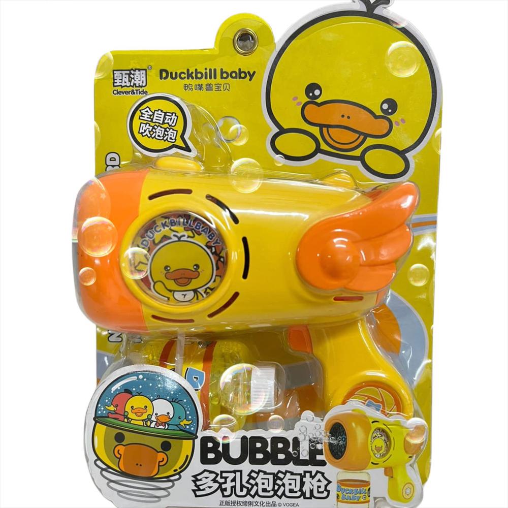 Burbujero Infantil De Pato img #2