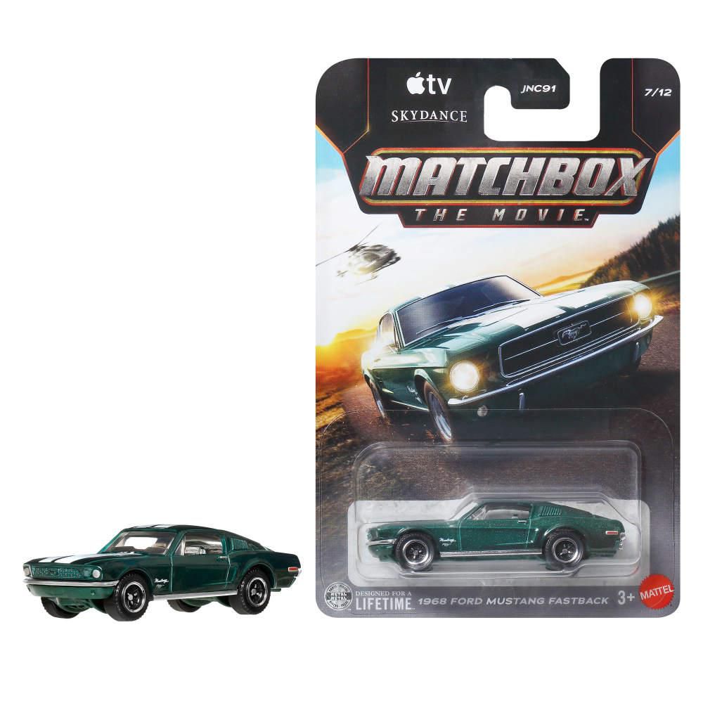 Carro MATCHBOX Basico img #8
